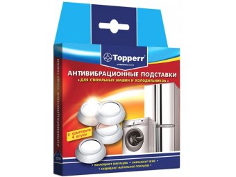 Антивибрационные подставки Topperr 3200 для стиральной машины &mdash; снижение шума и вибрации при отжиме