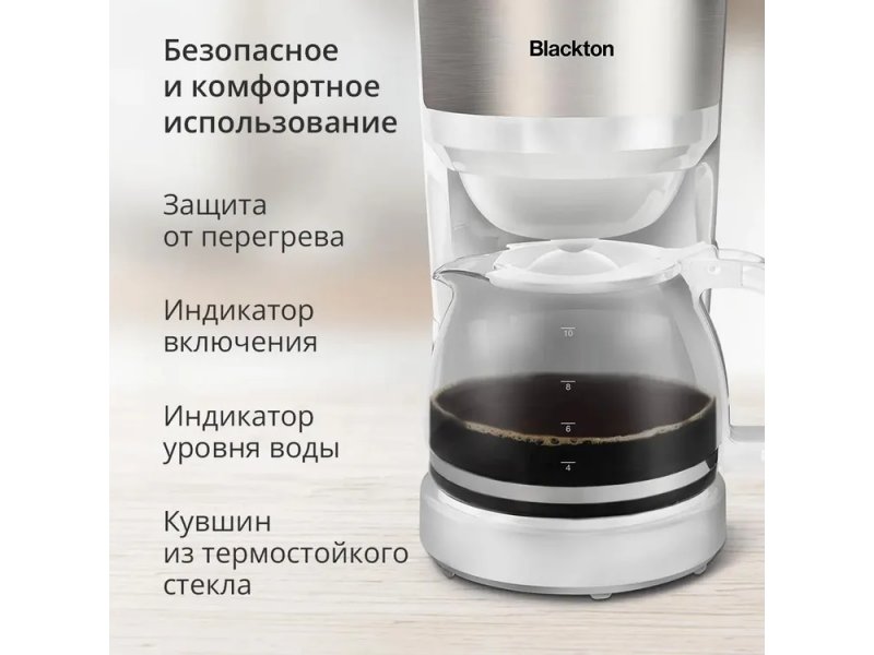 Blackton Bt CM4115 &mdash; индикатор включения и индикатор уровня воды, стеклянный кувшин
