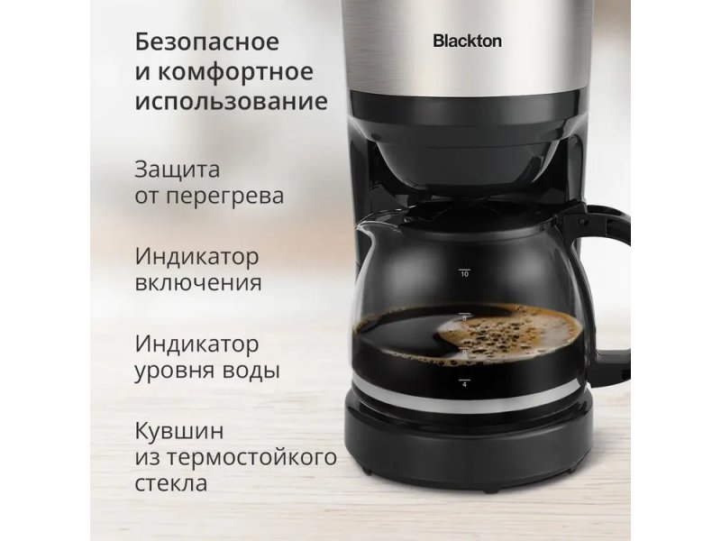 Blackton Bt CM4115 &mdash; индикатор включения, индикатор уровня воды, защита от перегрева, термостойкий кувшин