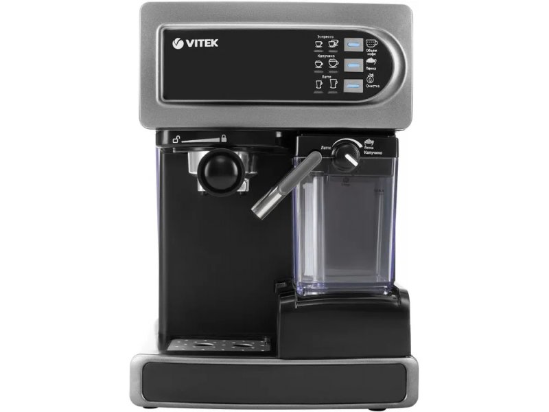 Vitek VT-1517 SR серый — вид спереди, цифровая панель управления и резервуар для воды