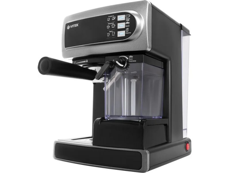 Vitek VT-1517 SR — боковой профиль, компактность корпуса и выдвинутый держатель