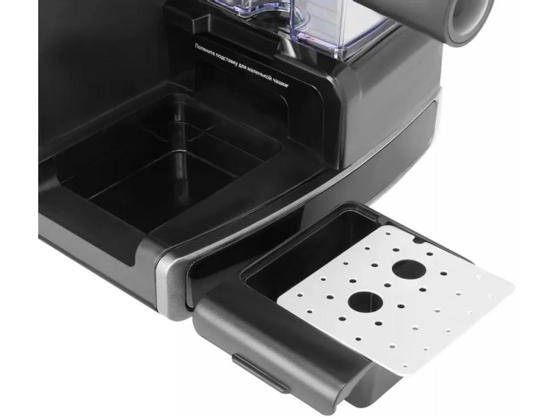 Vitek VT-1517 SR — поддон для сбора жидкости с перфорацией и держатель фильтра