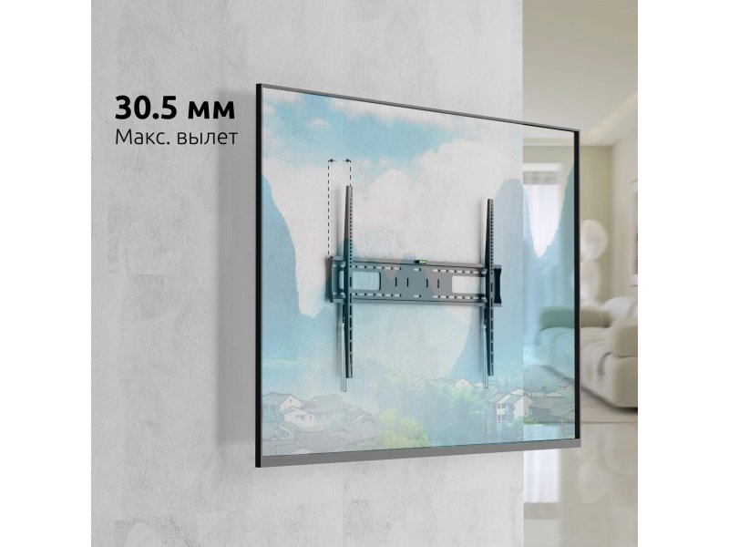 Uniteki FN1610 Pro Line в спальне — расстояние от стены 30 мм, компактный вылет конструкции