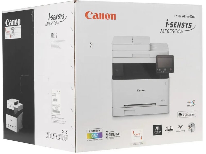 Canon i-Sensys MF655Cdw вид спереди лоток вывода 100 листов