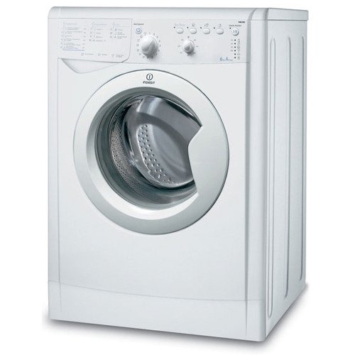Indesit IWUB 4085 общий вид спереди — компактный белый корпус глубиной 33 см с круглым люком