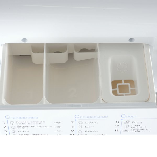 Indesit IWUC 4105 CIS &mdash; отсек для моющих средств, три отделения для порошка и кондиционера