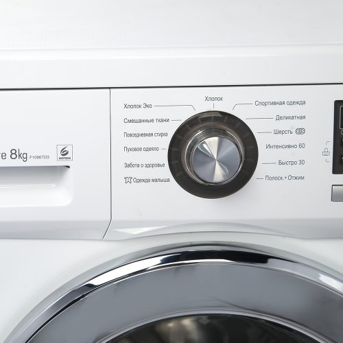 LG F1096TD3 панель управления переключатель программ цифровой дисплей таймер