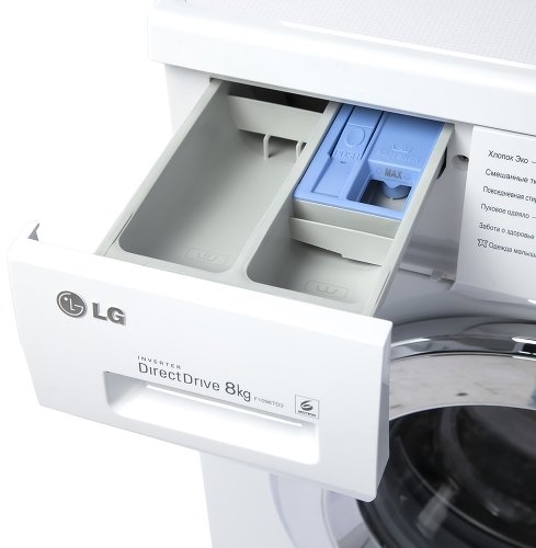 LG F1096TD3 лоток для порошка и кондиционера три отделения синий пластик