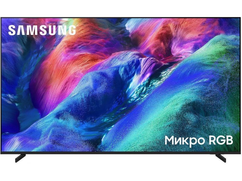 Samsung MRE85R85H EU 85 дюймов на подставке — демонстрация цветопередачи Micro RGB