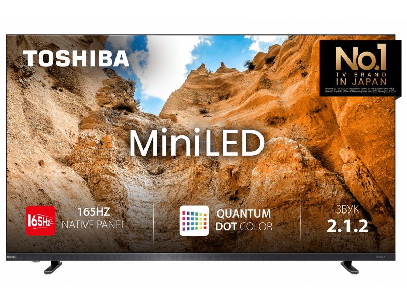 Toshiba 85Z770RE 85 дюймов Mini LED QLED вид спереди на подставке, экран включён