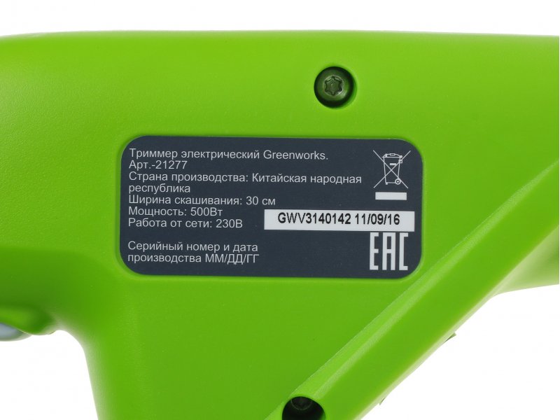 Greenworks GST5033M — информационная табличка с техническими данными и сведениями о производстве