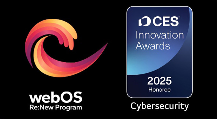 webOS Re:New Program и награда CES Innovation 2025 за кибербезопасность