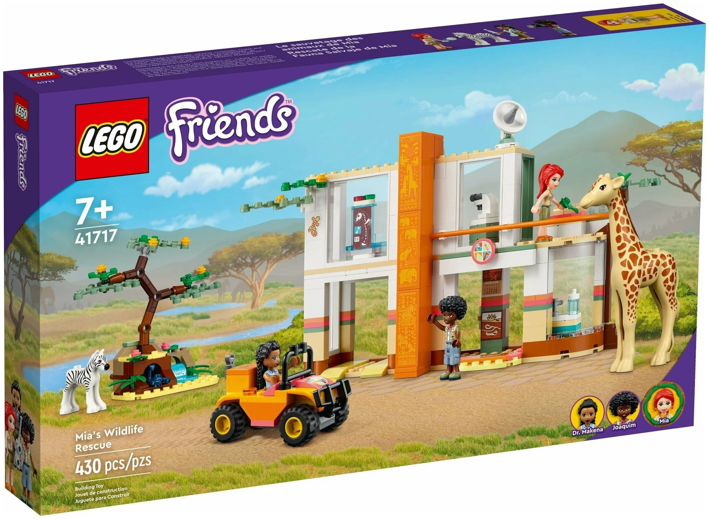 LEGO Friends "Спасательная станция Мии для диких зверей" 41717