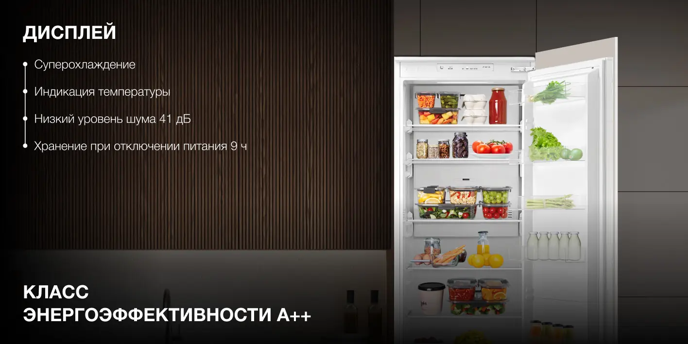 Hyundai HBR 177S электронное управление дисплей на корпусе
