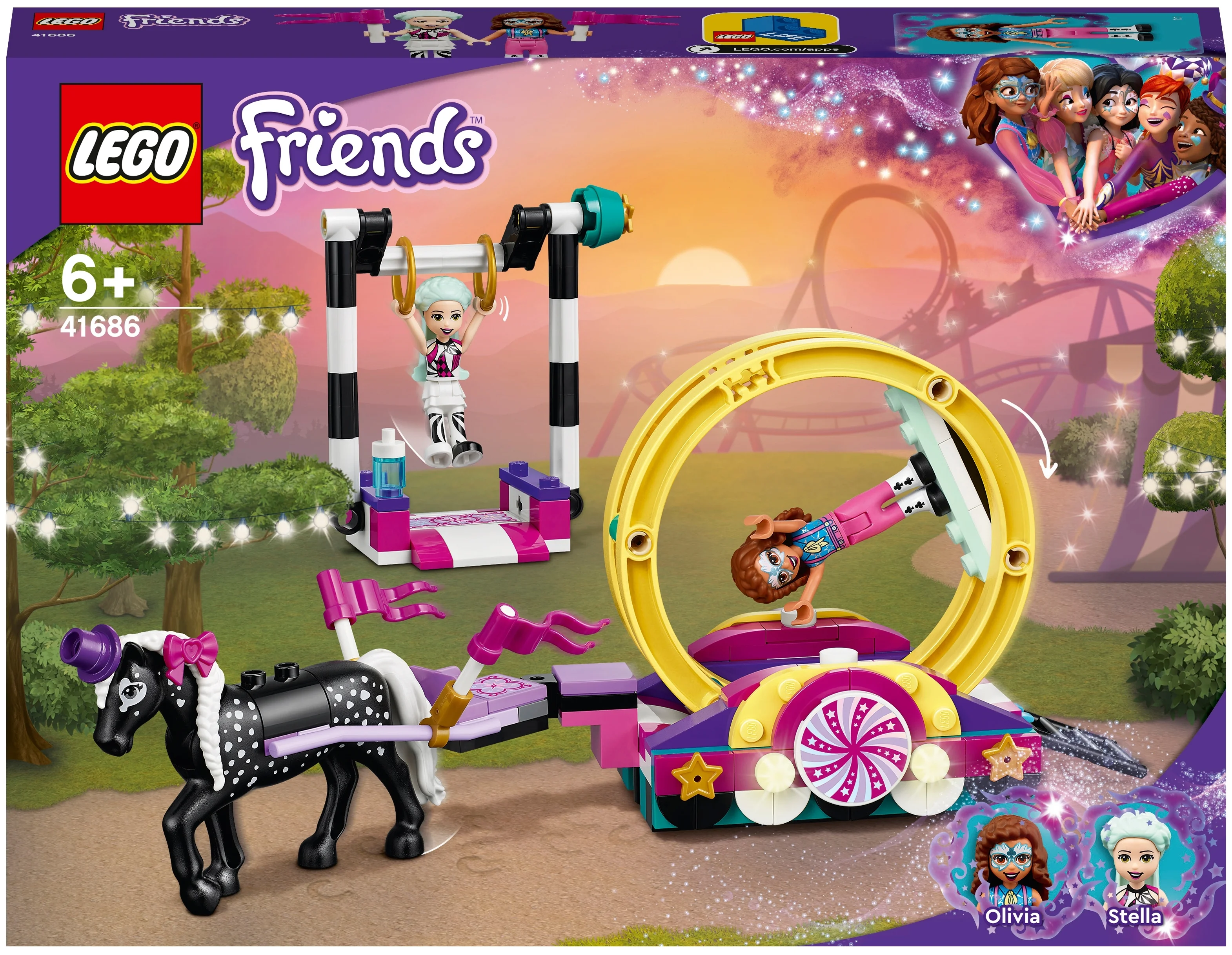 Конструктор LEGO Friends 41686 Волшебная акробатика, 223 дет.