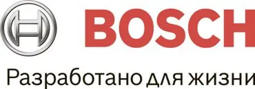 Bosch MFW67440 вид спереди с полной комплектацией — насадки, воронка и контейнеры