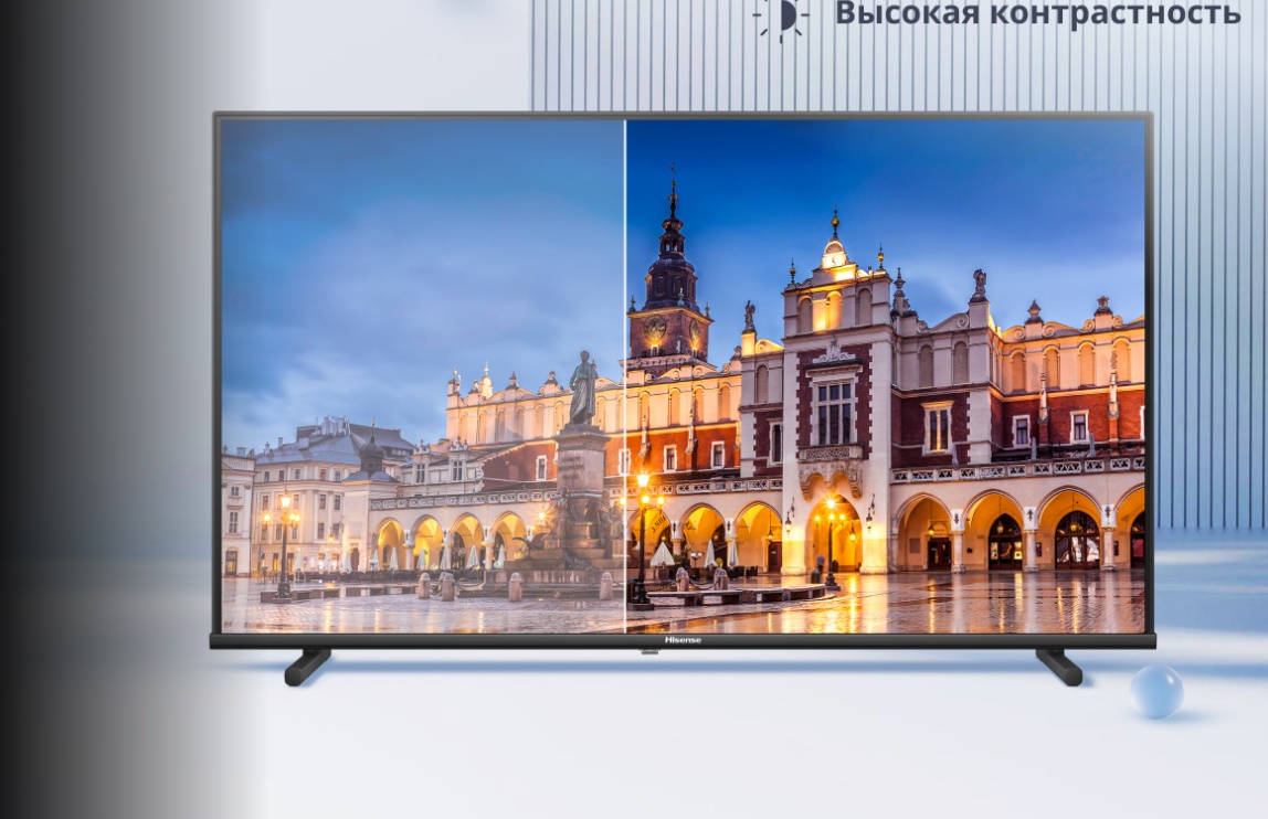 Hisense 32A5Q &mdash; контрастность, тёмные и светлые сцены