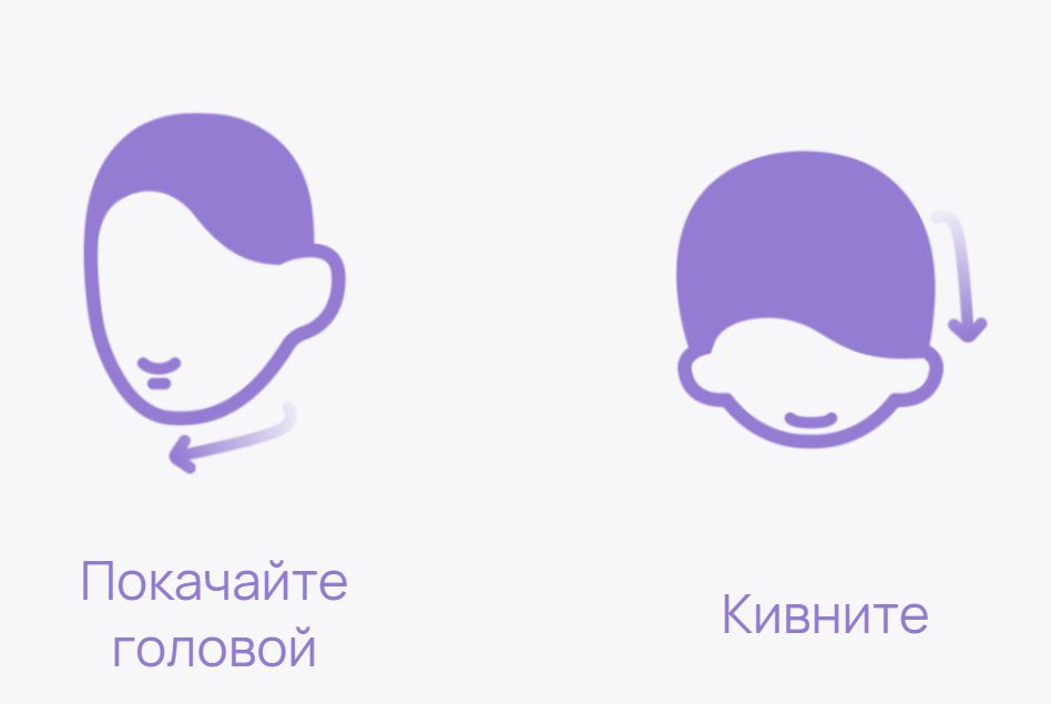 Huawei FreeBuds 6 &mdash; жест ответа на звонок кивком головы