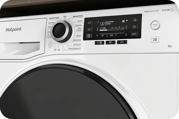 Hotpoint/Ariston NSS 6015 KV RU вид спереди — электронный дисплей и панель управления