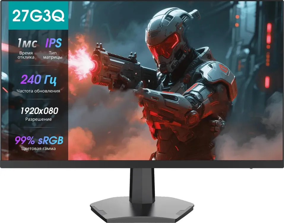 Hisense 27G3Q вид спереди &mdash; игровой монитор 240 Гц с демонстрацией игрового контента