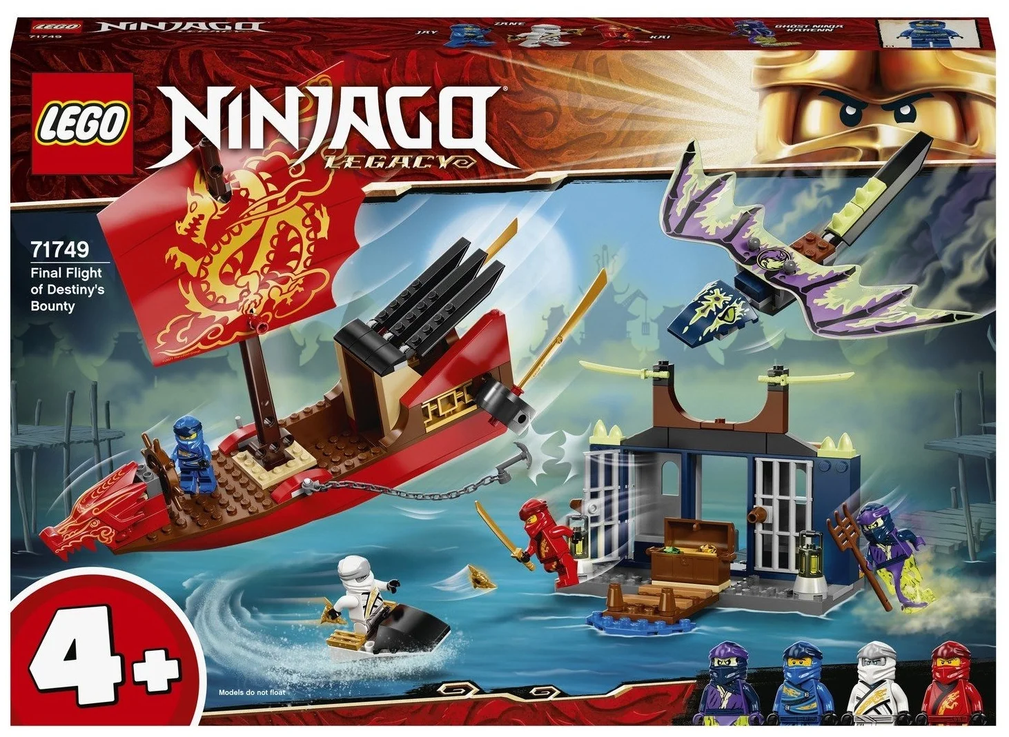 Конструктор LEGO NINJAGO 71749 &laquo;Дар Судьбы&raquo;. Решающая битва., 147 дет.