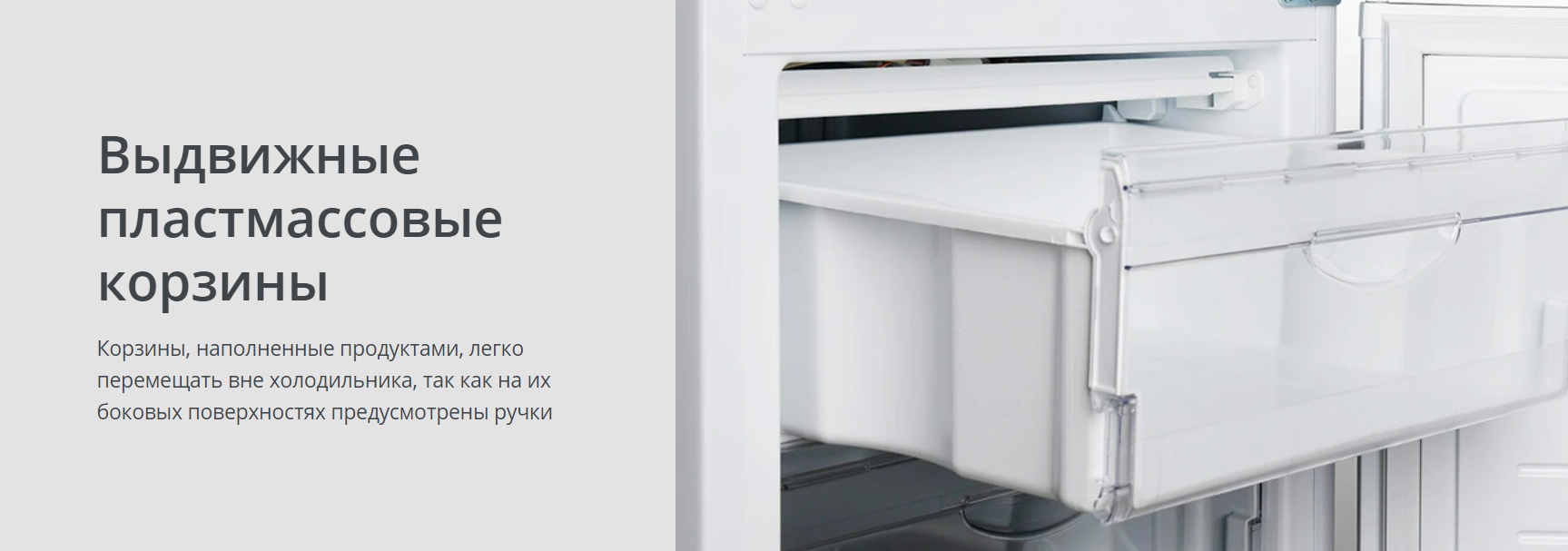 Atlant XM-4025-000 задняя панель компрессор хладагент R600a