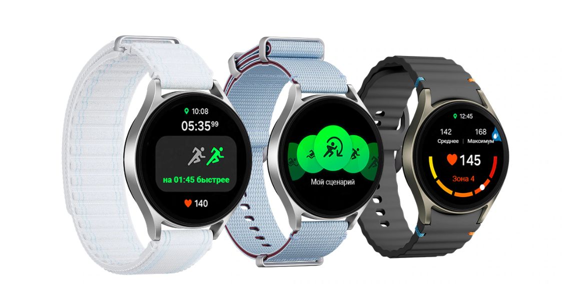 Samsung Galaxy Watch7 в трёх цветах со сменными ремешками &mdash; варианты дизайна и комплектация