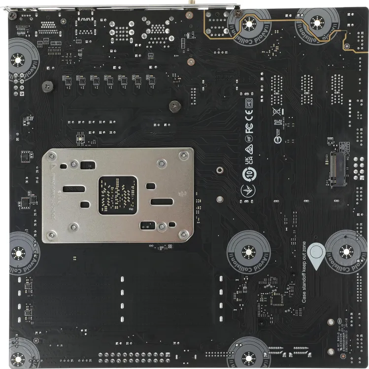 MSI PRO B850M-P WiFi задняя панель портов USB HDMI DisplayPort