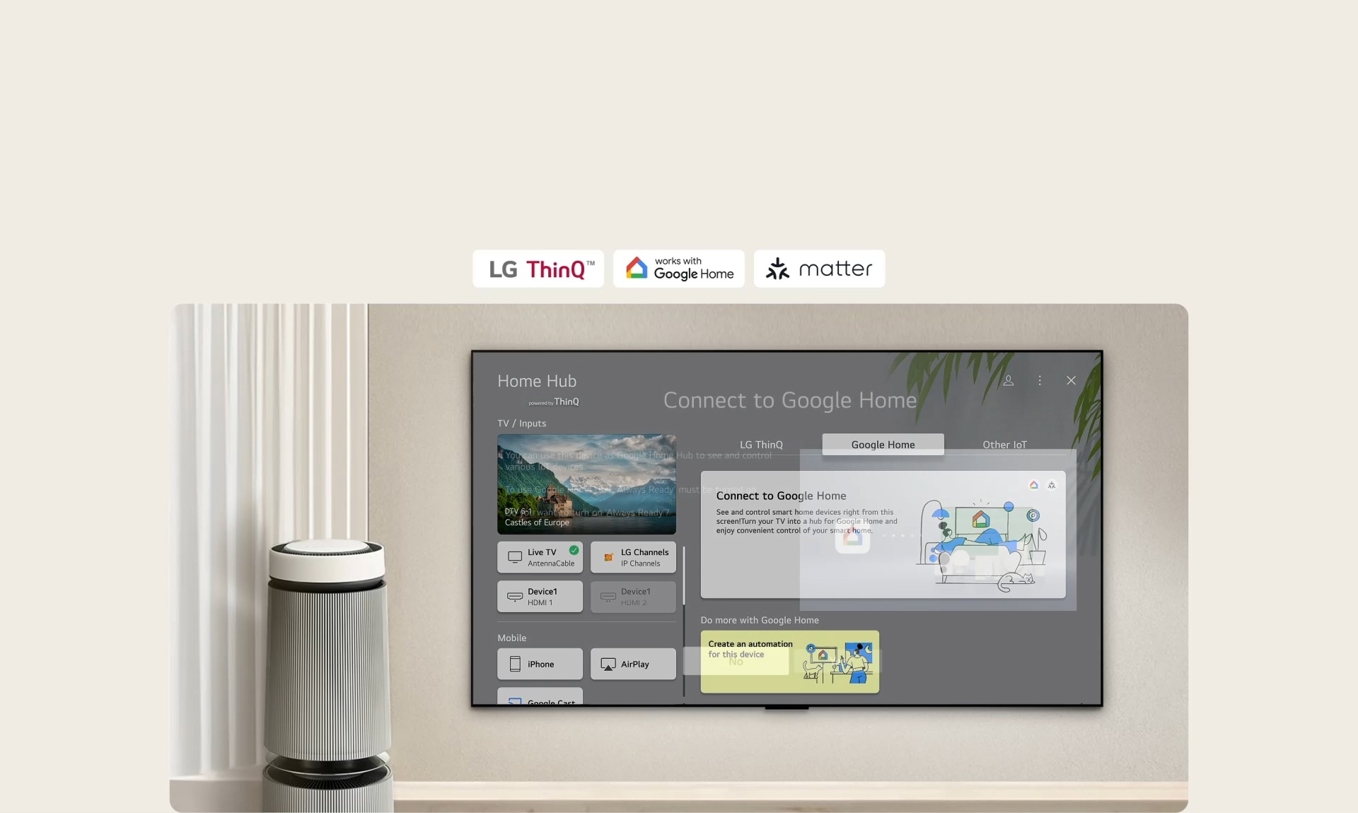 AI Concierge в webOS 25 — OLED42C5RLA