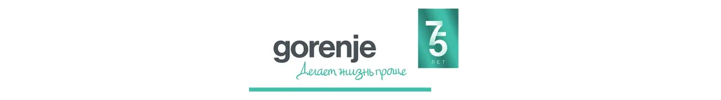 Gorenje логотип бренда и знак гарантии встраиваемой техники