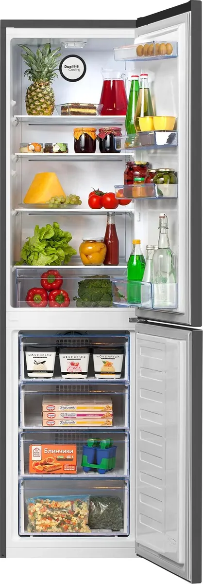 Beko B1RCNK332G двухкамерный холодильник с открытыми дверцами и заполненными полками