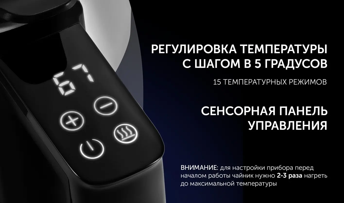 Polaris PWK 1841CGLD вид сбоку стальной корпус стекло