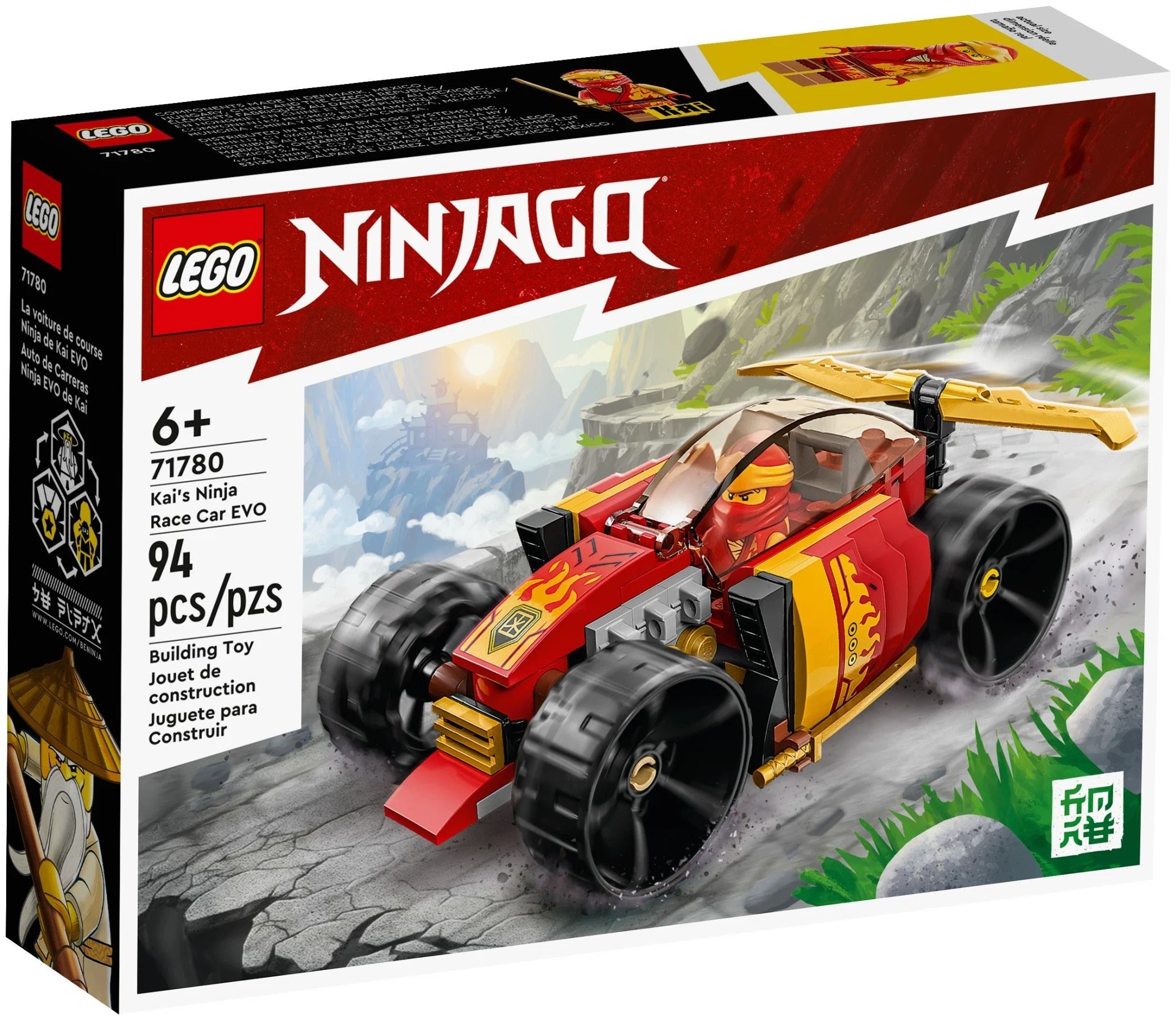 Конструктор LEGO NINJAGO 71780 Kai&rsquo;s Ninja Race Car EVO, 94 дет.