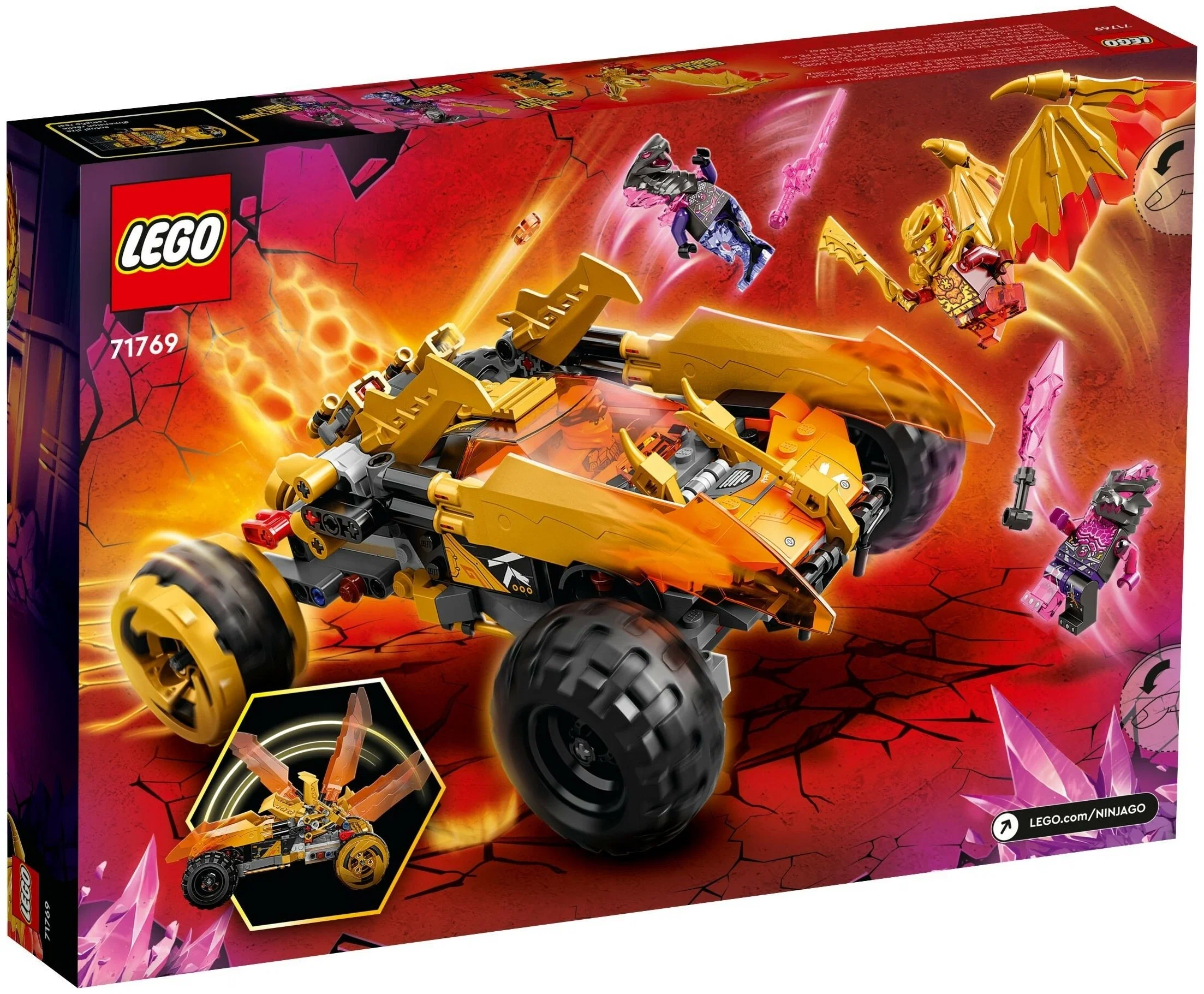 Lego 71769 NinjaGo Драконий вездеход Коула