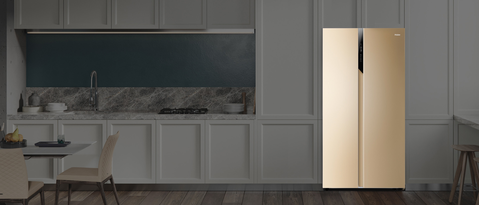 Haier HRF541DG7RU Side by Side золотистый &mdash; вид спереди в современной кухне