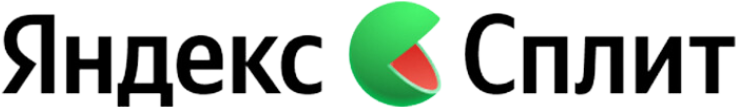 Яндекс Сплит